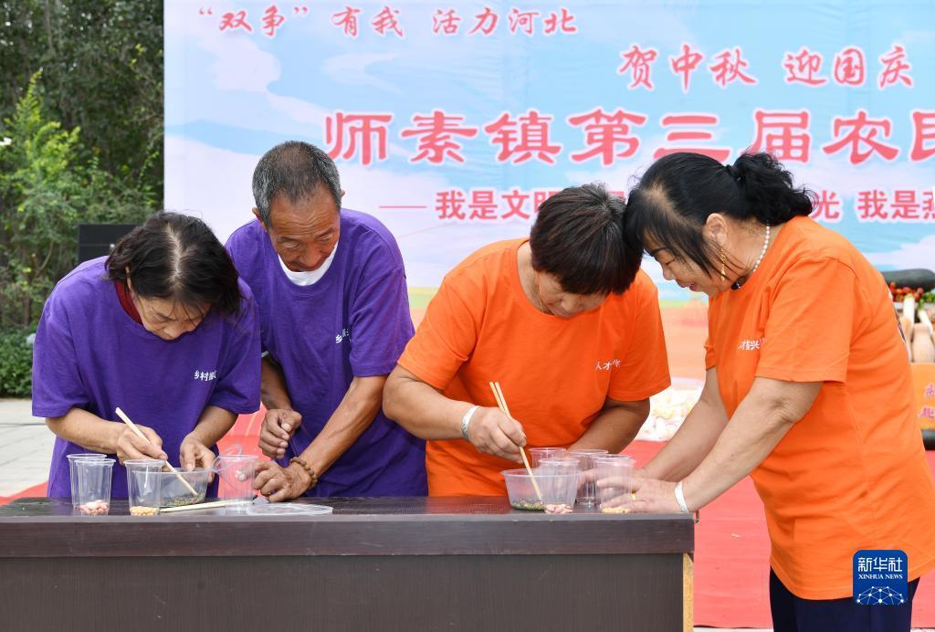必发娱乐登录手机